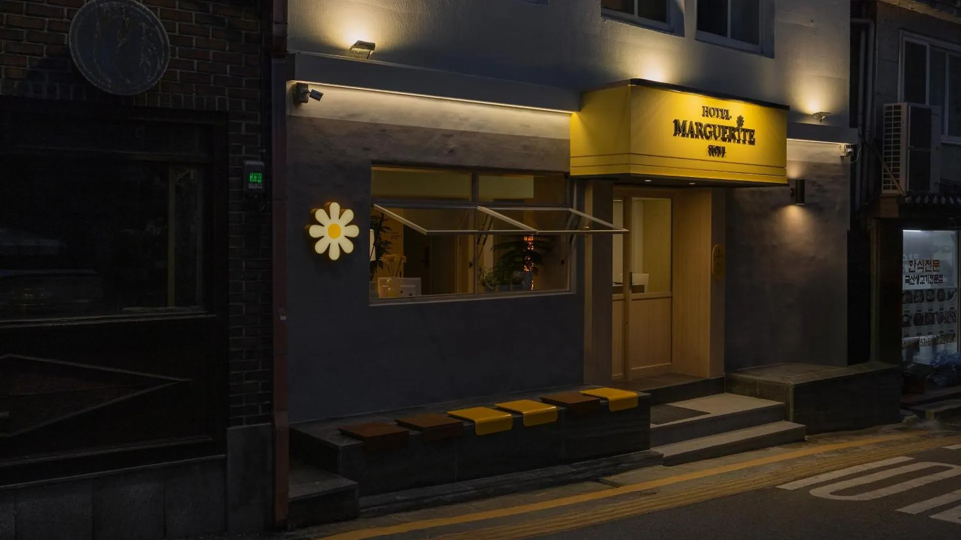 2025 Renovated- Hotel Marguerite Séoul